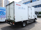 QINGLING M100 Ciężarówka chłodnicza dla żywności Mięso Ryba Transport Zamrażarka Przewoźnik Citimax 500+ Jednostka chłodnicza